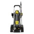 Аппарат высокого давления Karcher HD 5/12 C Plus