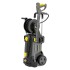 Аппарат высокого давления Karcher HD 5/17 CX Plus