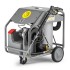 Мобильный водонагреватель Karcher HG 43