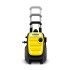 Минимойка Karcher K 5 Compact