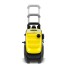 Минимойка Karcher K 7 Compact