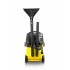 Моющий пылесос Karcher SE 5.100