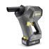 Пылесос сухой уборки Karcher HV 1/1 Cs Bp Pack