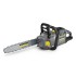 Цепная пила Karcher CS 400/36 Bp Pack