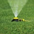 Круговой разбрызгиватель Karcher CS 90/2