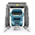 Мойка грузовая портальная Karcher TB 36/42/46/50