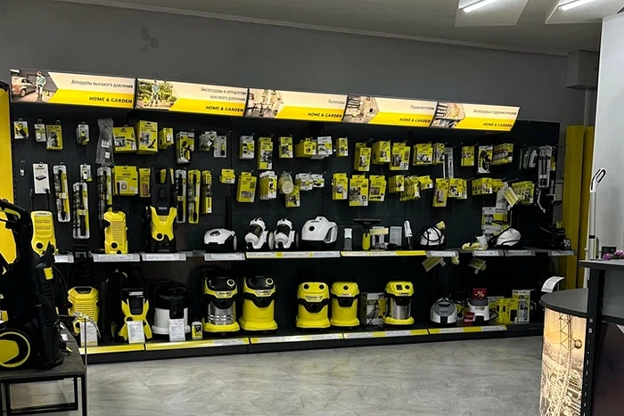 Karcher Center Семей - магазин